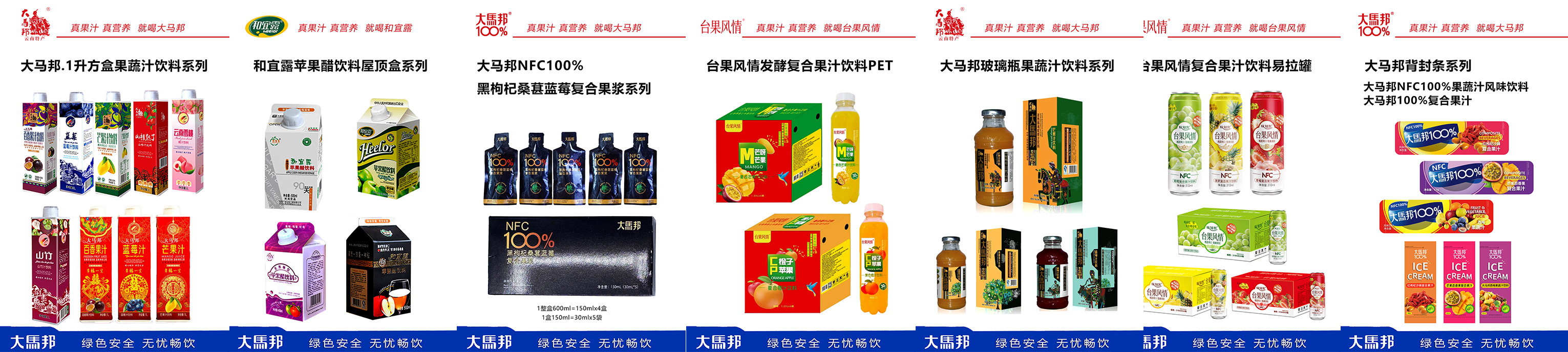 十種常見的食品包裝，在日常生活中您了解多少？